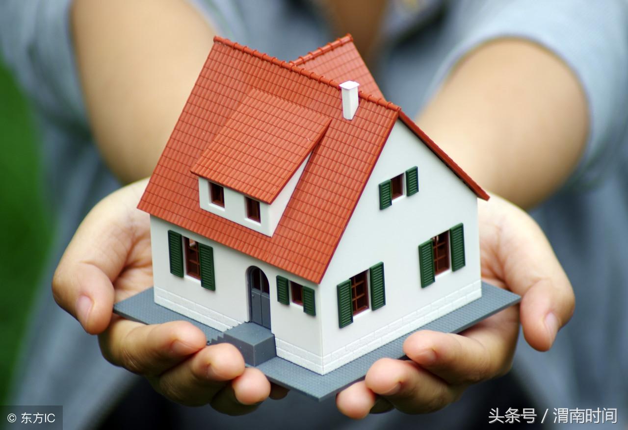 渭南渭化集團(tuán)最新搬遷,邁向新征程,開啟發(fā)展新篇章