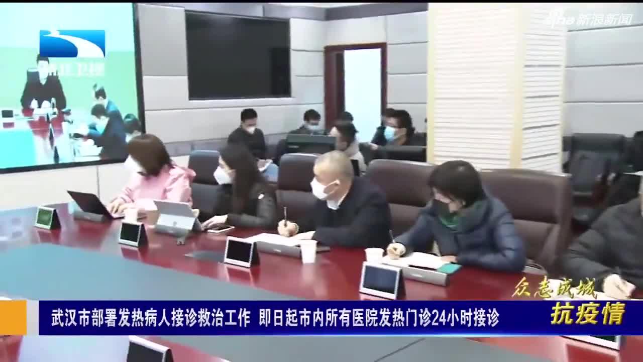 武漢市最新新聞,小紅書帶你領略江城風采