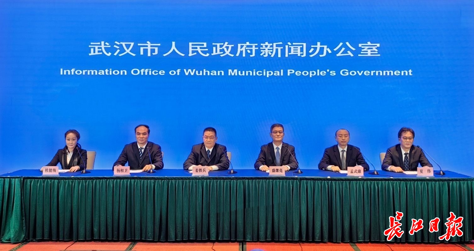 武漢市最新新聞,小紅書帶你領略江城風采