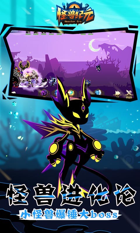 怪獸傳奇最新破解版,小巷深處的神秘寶藏探秘