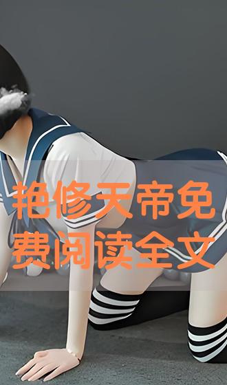 科技引領觀影新風尚,最新H版電影手機在線觀看