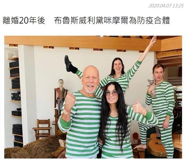 影帝的前妻最新章節情感糾葛揭秘