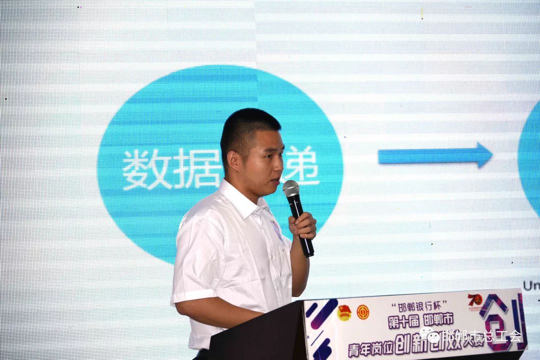 邯鄲閆德英最新職務引領科技革新,前沿高科技產品的體驗之旅