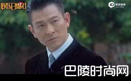 劉德華墜馬事件啟示與內(nèi)心寧靜,最新消息揭秘