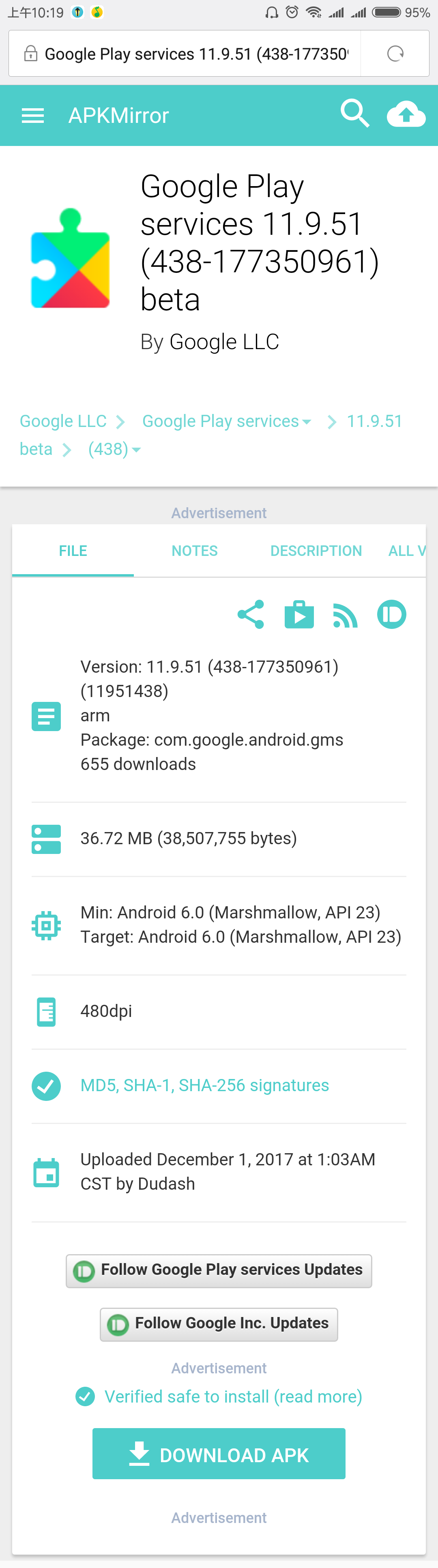 辦公設(shè)備耗材銷售 第5頁(yè)