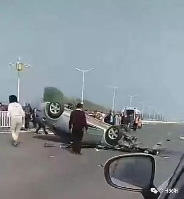 滑縣車禍事件深度分析與觀點闡述,2025年最新事故回顧