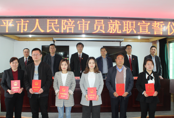 興平潘輝最新任命引領科技重塑未來生活體驗