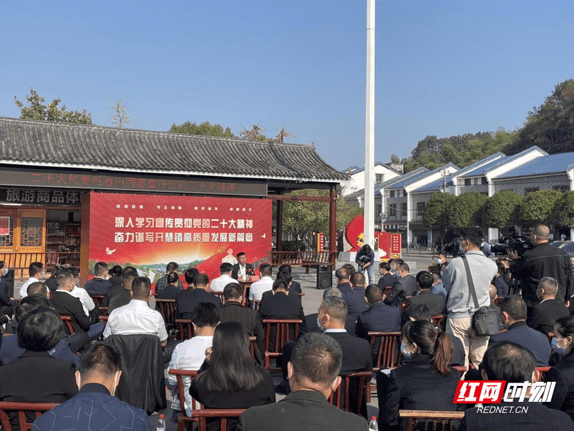 汨羅紅網最新新聞報道學習變化,自信成就夢想之旅