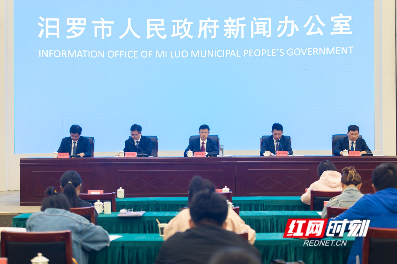 汨羅紅網最新新聞報道學習變化,自信成就夢想之旅