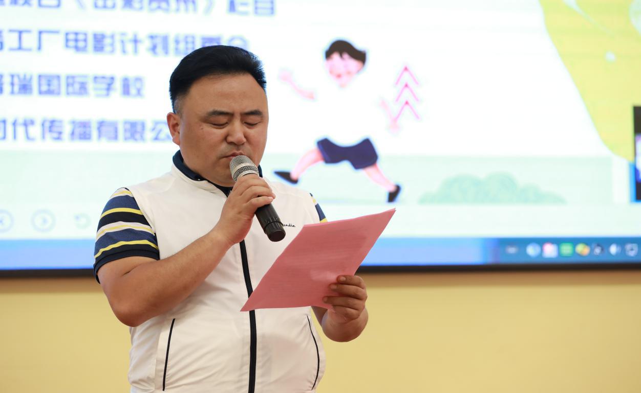 貴州最新對外宣傳片,家的味道與友情的紐帶,展現(xiàn)獨(dú)特魅力