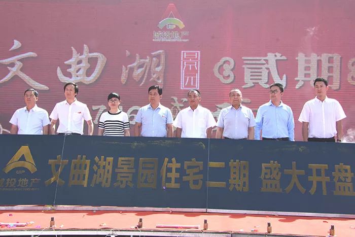 蘭州最新開盤住房,自然美景的夢幻探索之旅