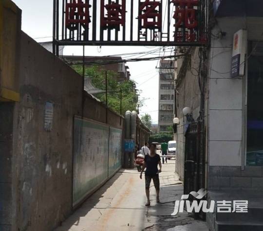 蘭州最新開盤住房,自然美景的夢幻探索之旅