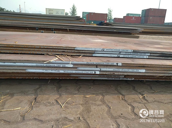 重鋼董榮華最新動(dòng)態(tài),小巷中的隱藏美食寶藏揭秘