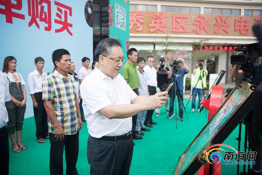 海南朱華友的最新動(dòng)態(tài),成就概覽與未來(lái)展望