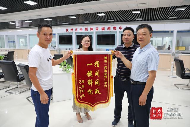 臨川七里崗最新進展與動態更新