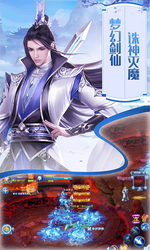 萬道劍尊最新章節,自然美景探險之旅,探尋內心平和寧靜之道