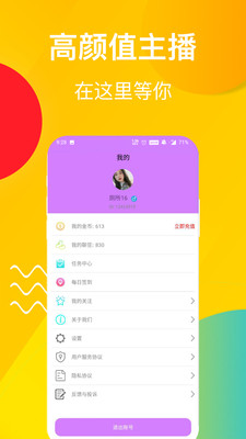 櫻桃社區(qū)官網(wǎng),追溯背景,見證重要時(shí)刻,揭示特定領(lǐng)域地位