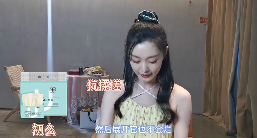 輕輕草最新在線視頻,探尋自然美景,發(fā)現(xiàn)內(nèi)心平靜之旅