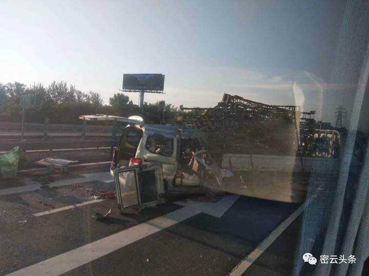 北京大興車禍后的勵志之光,自信與成長故事