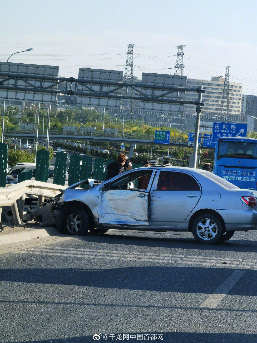 北京大興車禍后的勵志之光,自信與成長故事