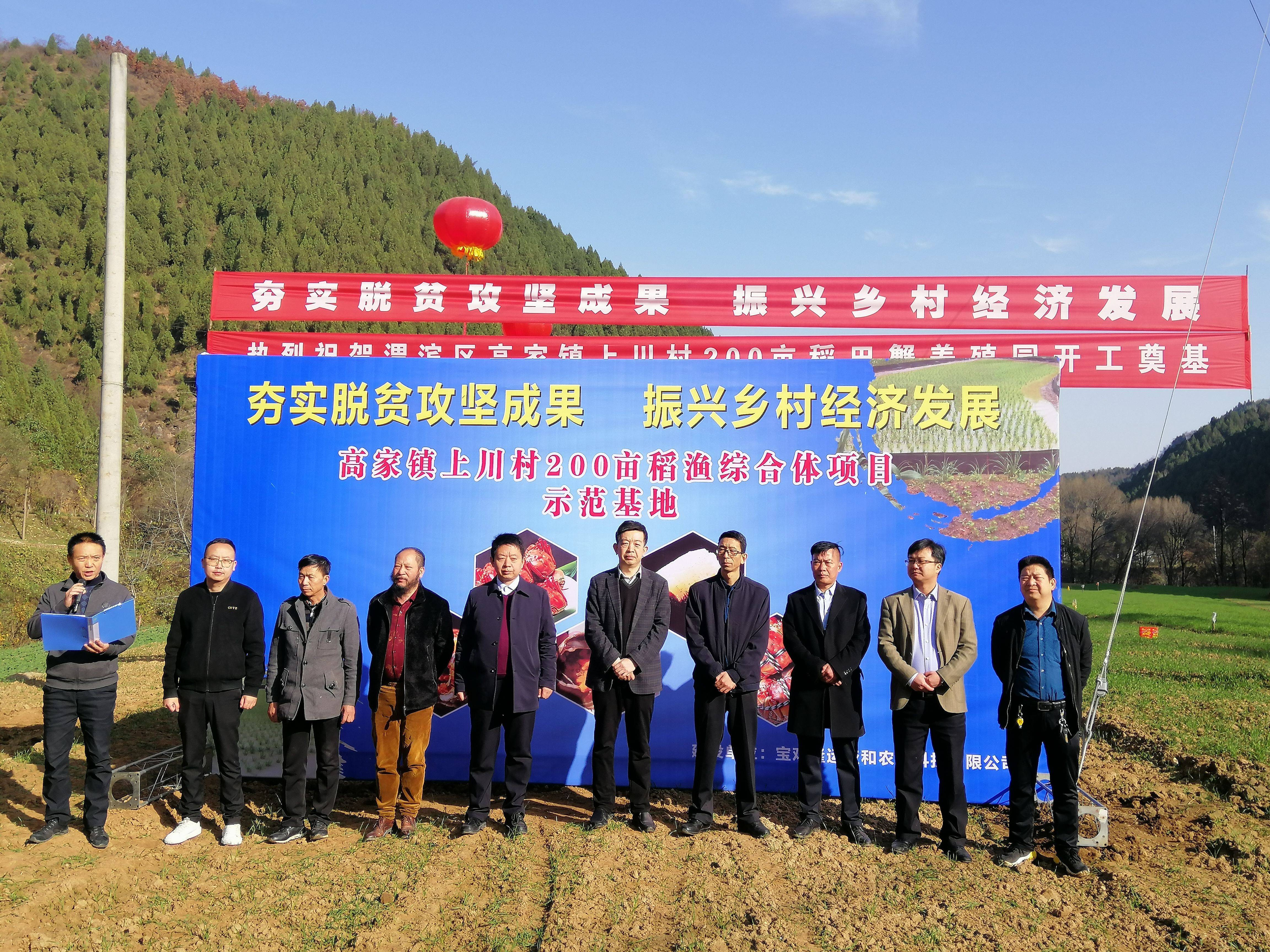 賈家鎮最新動工項目揭秘,小巷特色小店崛起之路