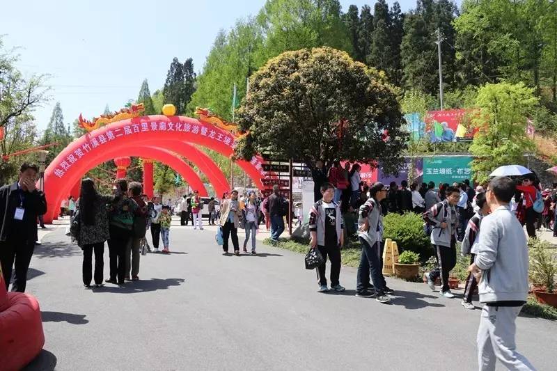 竹溪昨日新聞熱點,小巷深處的隱藏瑰寶