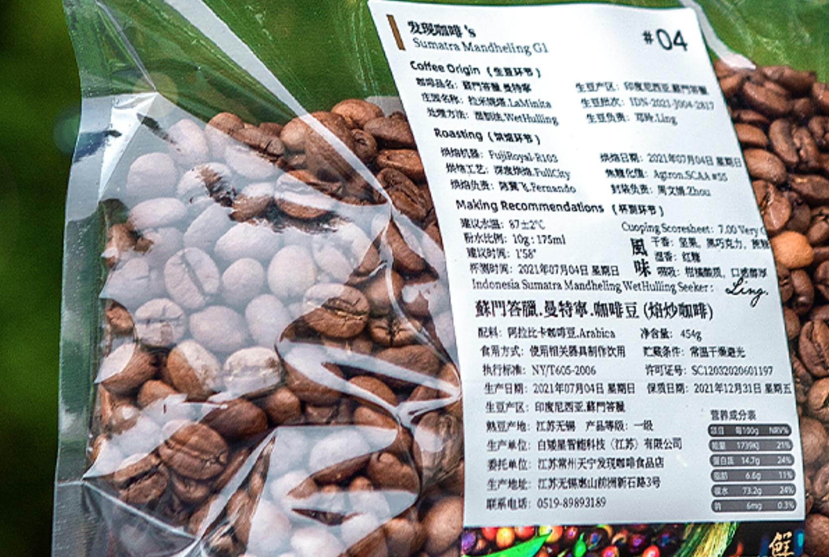 貿易公司起名大全最新,自然美景之旅與內心平靜的探索者