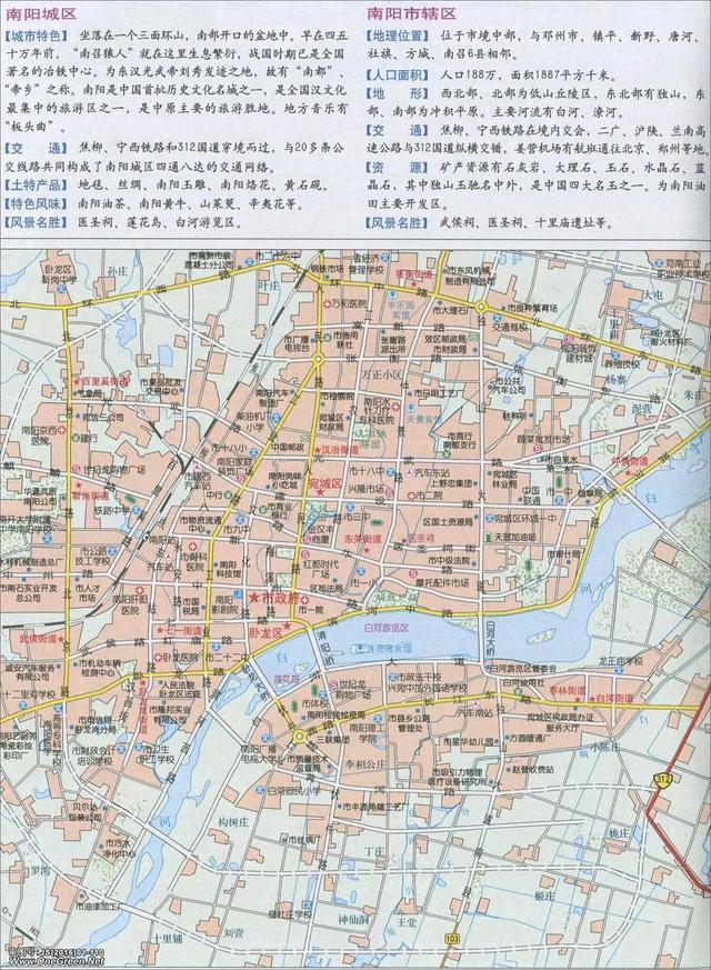 滄州最新市區地圖探索,城市脈絡一覽無余