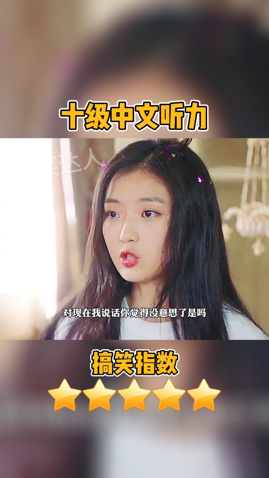 最新三級在線中文,變化中的力量與學習中的自信與成就感