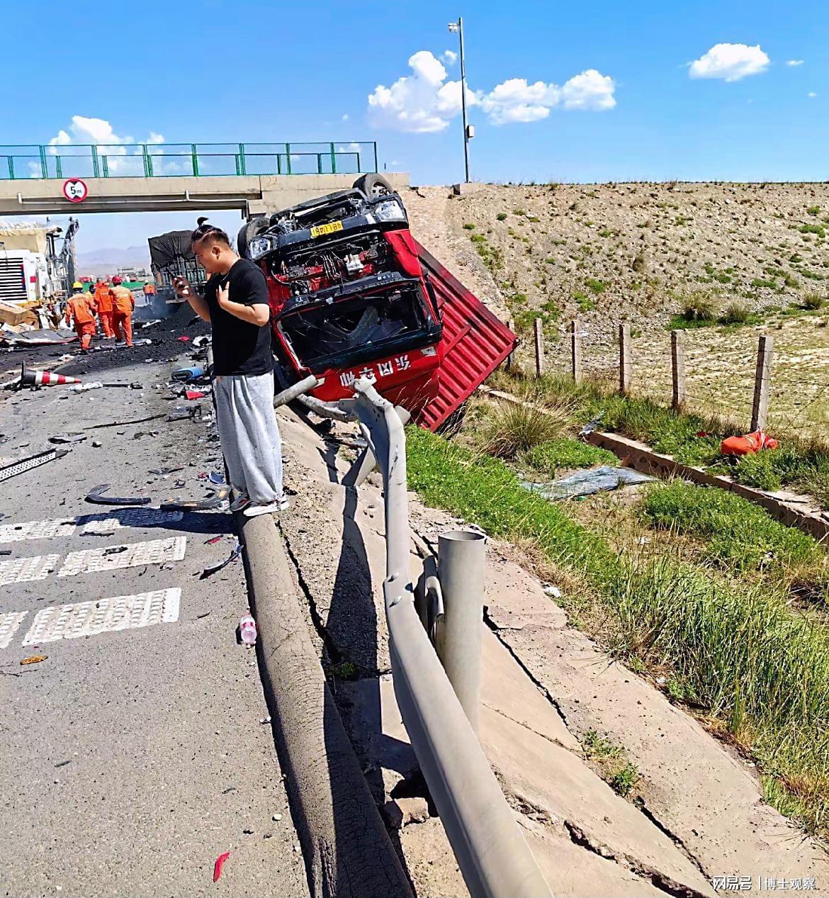 連霍高速車禍事件最新分析與觀察,今日應如何關注此現象