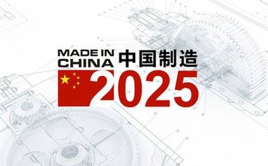 海興貼吧招聘最新信息2025年,詳細步驟指南與招聘信息匯總