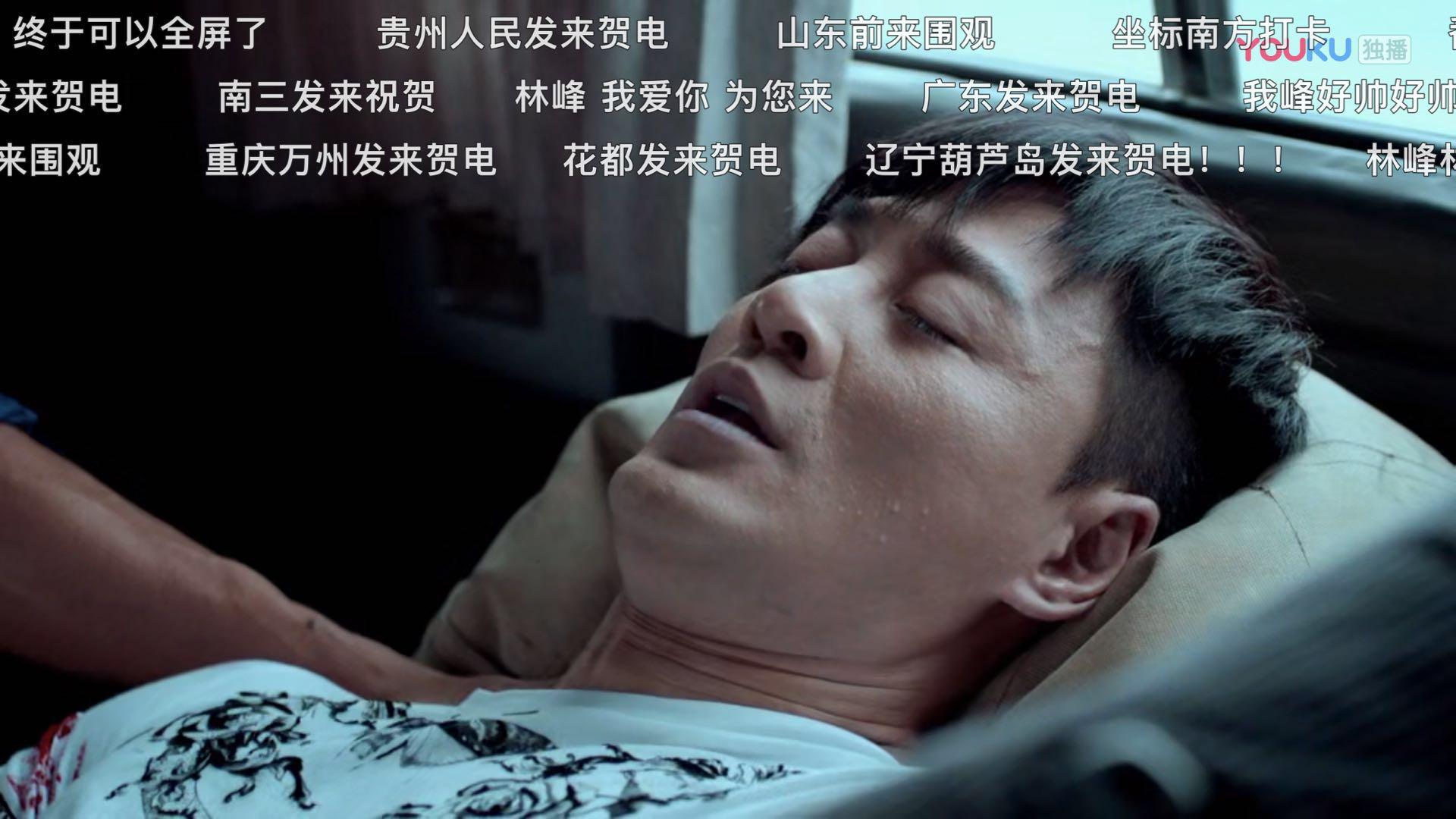 炸裂視覺盛宴!最新反貪題材電視劇重磅推薦!