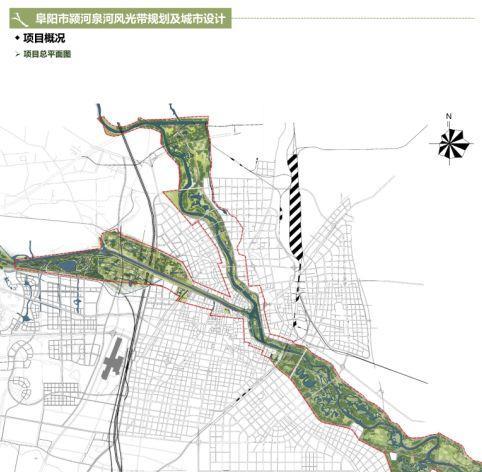 阜陽泉河最新動態,奇遇與河畔新貌