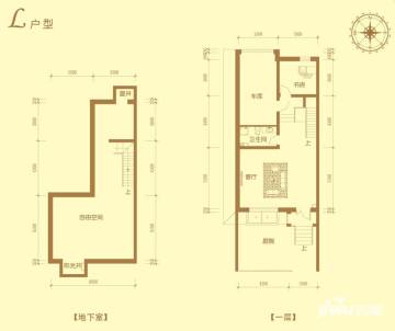 石家莊香櫞墅最新價格,探尋溫馨家園之旅
