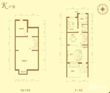 石家莊香櫞墅最新價格,探尋溫馨家園之旅