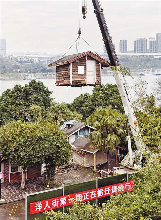 武平芳洋搬遷最新動態揭秘??