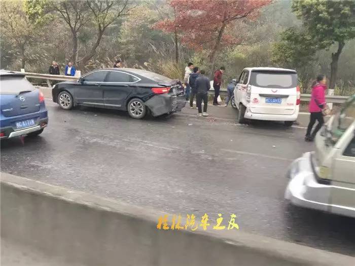 廣西昭平2025車禍事件及科技產品介紹