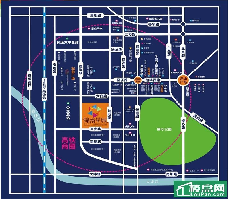 樂山錦繡星城最新動態,城市蛻變中的奮進之路