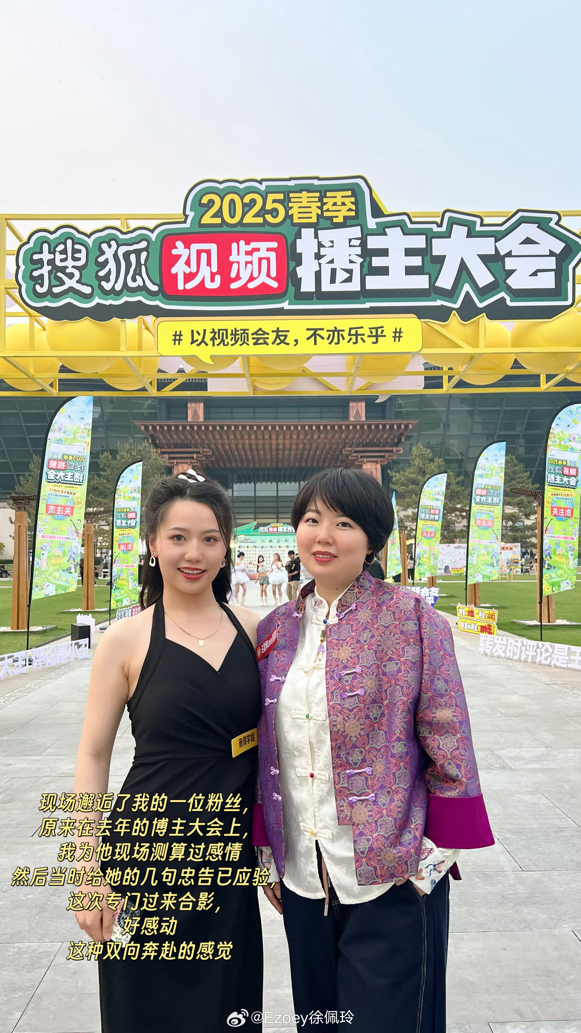 小莉幫忙探索自然美景之旅,追尋內心的平和寧靜(最新視頻)