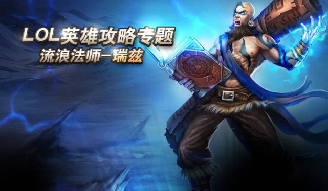 LOL新英雄鷹身人,逆風翱翔,自信與成就感的翅膀展翅來襲