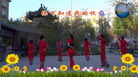 最新單扇子舞教程,步驟指南與舞蹈欣賞