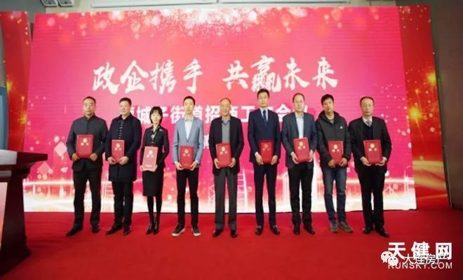 營城子附近熱門職位招聘啟事,挑戰(zhàn)新職位等你來!