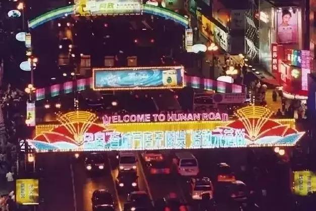南京湖南路改造進展,重塑城市風貌的典范,最新進展揭秘
