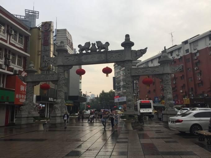 南京湖南路改造進展,重塑城市風(fēng)貌的典范,最新進展揭秘