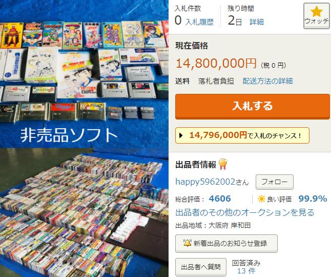 最新宅男頻道手機(jī)版,一站式娛樂盛宴深度解析