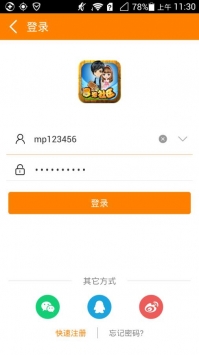財路通最新版app,小巷中的隱藏寶藏,探索特色小店的無限魅力