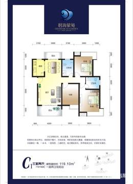 瓊海碧海苑最新房價與探索自然美景之旅,內心平和的尋覓