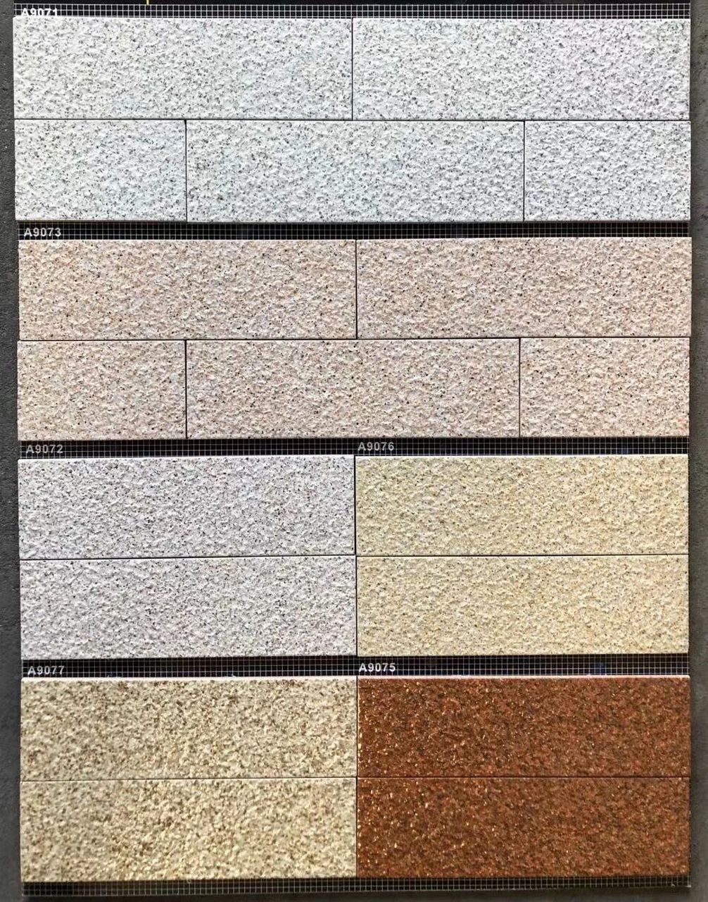 時代背景下的建筑美學革新,最新款外墻磚亮相